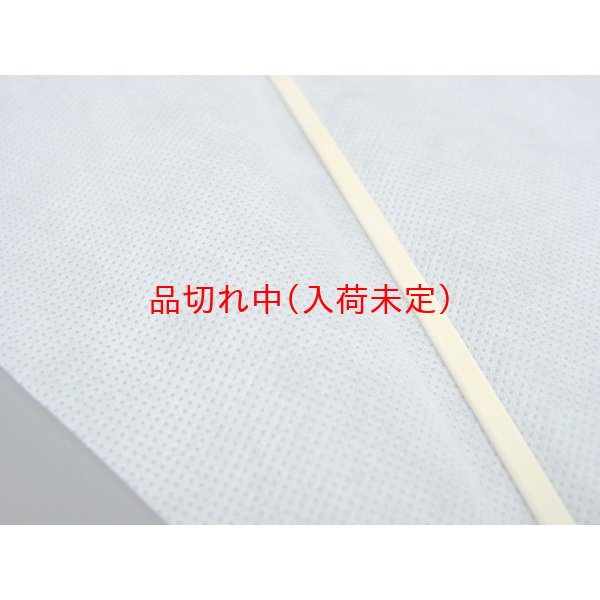 画像4: お絵描き 手作り凧 まとめ買い70セット (4)