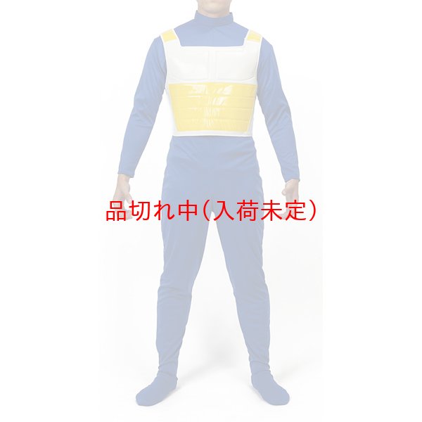 大人用 コスチューム ドラゴンボール べジータ風｜仮装