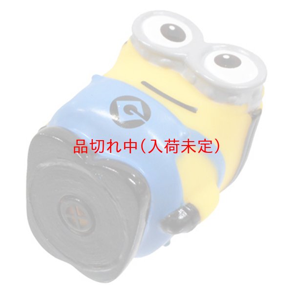 画像5: すくい用おもちゃ　ミニオンズ人形　50ヶセット (5)