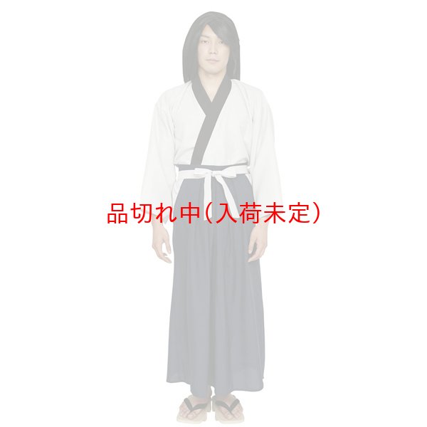 画像2: 大人用　コスチューム　ゴエモン (2)