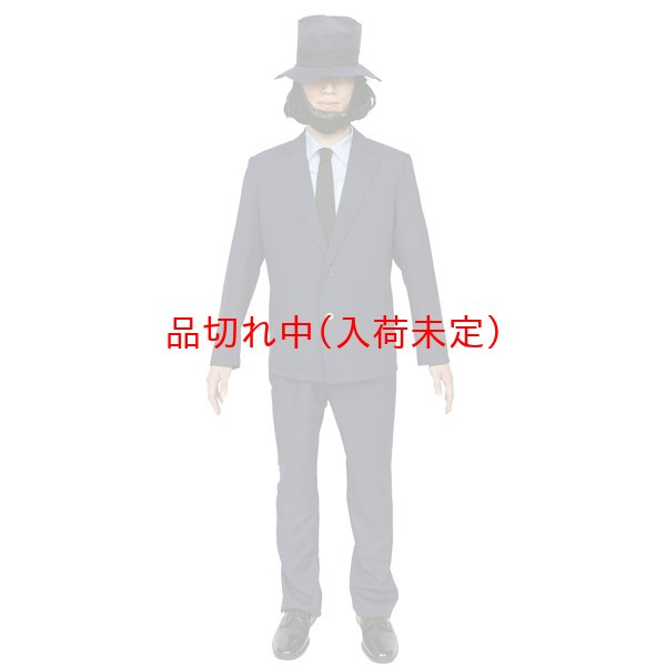 画像2: 大人用　コスチューム　ジゲン (2)