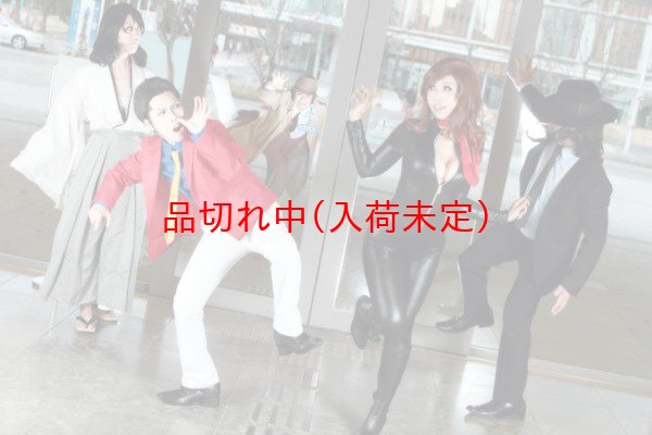 画像5: 大人用　コスチューム　ゴエモン (5)