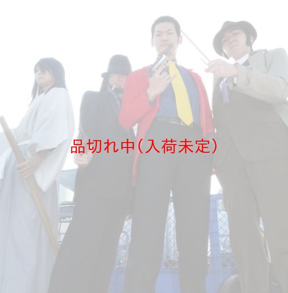 画像6: 大人用　コスチューム　ゴエモン (6)