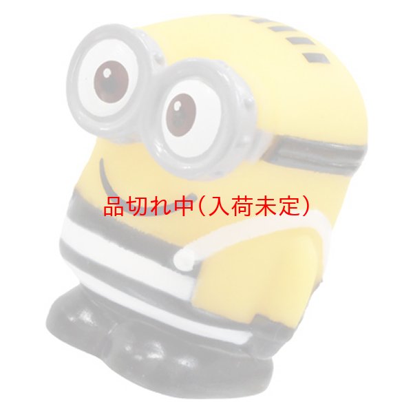 画像4: すくい用おもちゃ　ミニオンズ人形　50ヶセット (4)