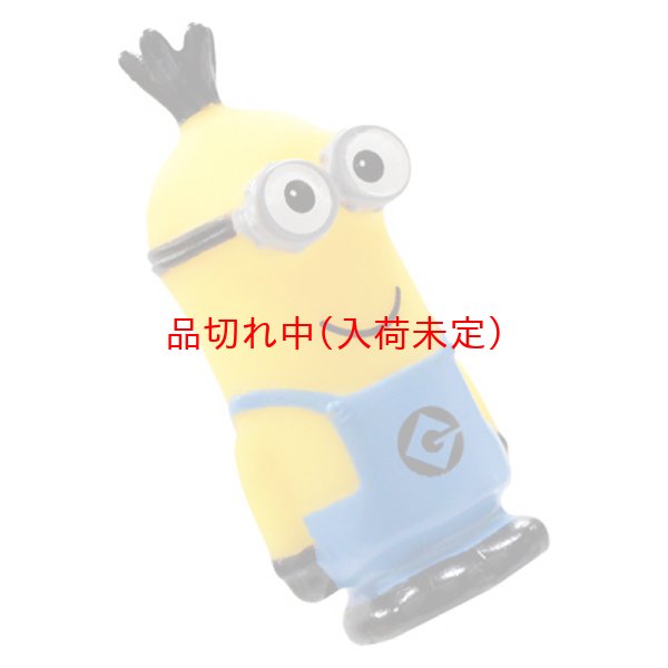 画像6: すくい用おもちゃ　ミニオンズ人形　50ヶセット (6)