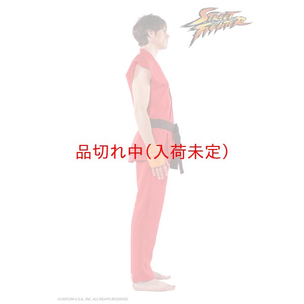 画像4: 大人用 コスチューム ストリートファイター ケン (4)