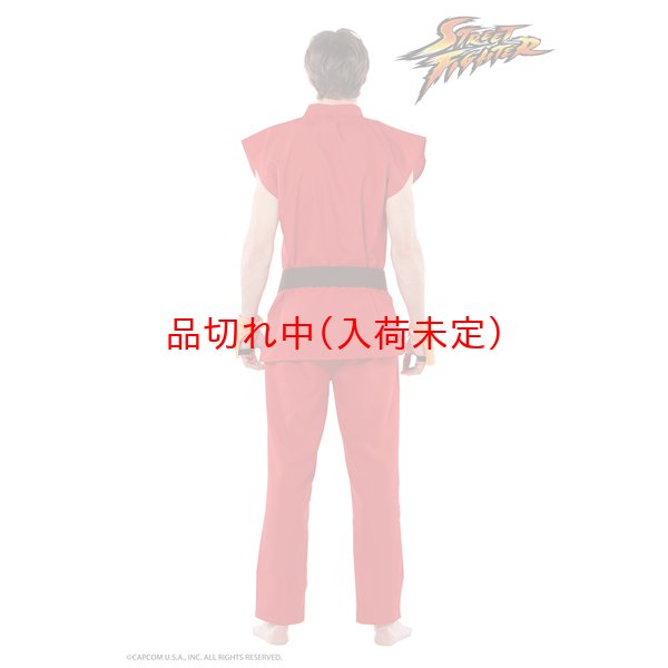 画像5: 大人用 コスチューム ストリートファイター ケン (5)