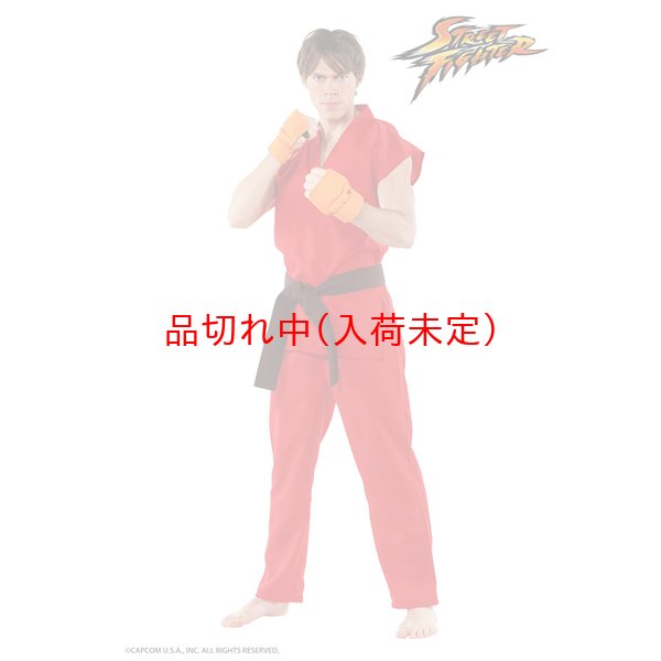 画像2: 大人用 コスチューム ストリートファイター ケン (2)