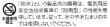 画像5: 便利な電球付き！提灯用電気コード　5灯　1m間隔　全長5m (5)