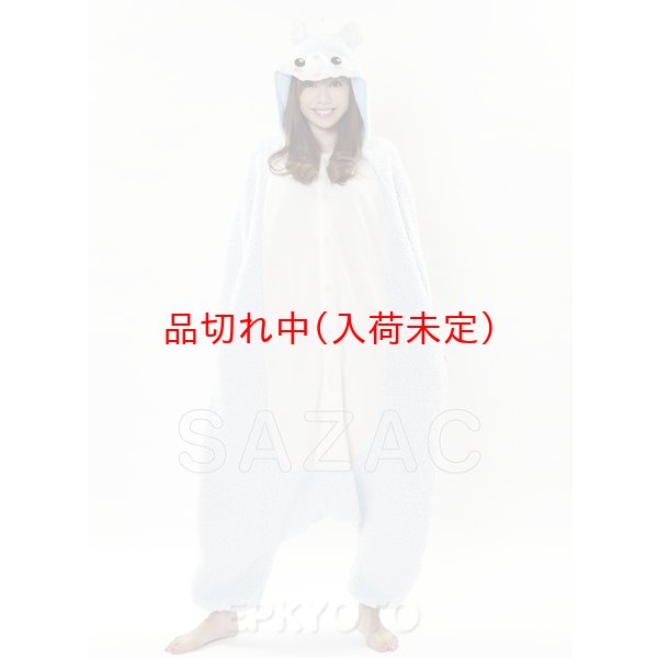 画像3: 大人用　動物スーツ　アルパカ (3)