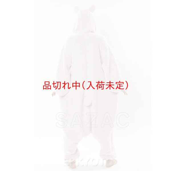 画像4: 大人用　動物スーツ　アルパカ (4)