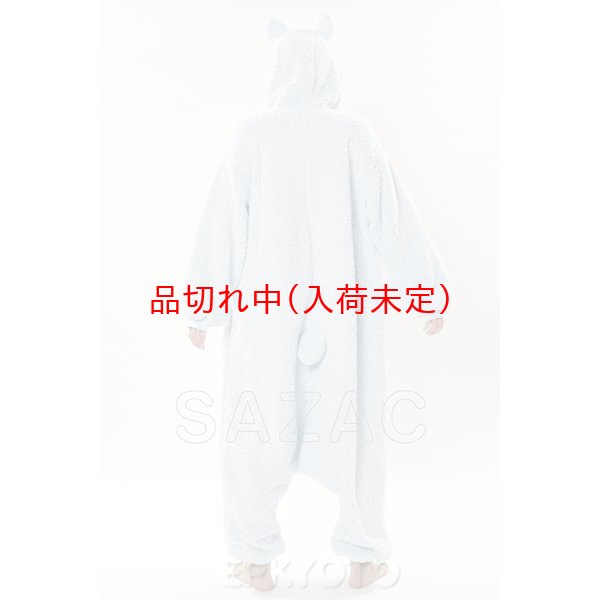 画像5: 大人用　動物スーツ　アルパカ (5)