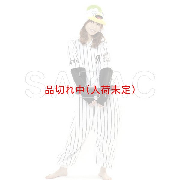 画像3: 大人用　キャラスーツ　マーくん(千葉ロッテマリーンズ) (3)