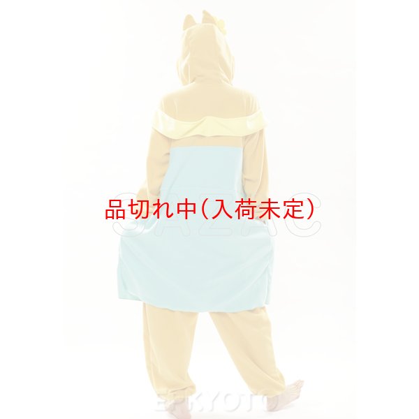 画像5: 大人用　キャラスーツ　クラリス (5)