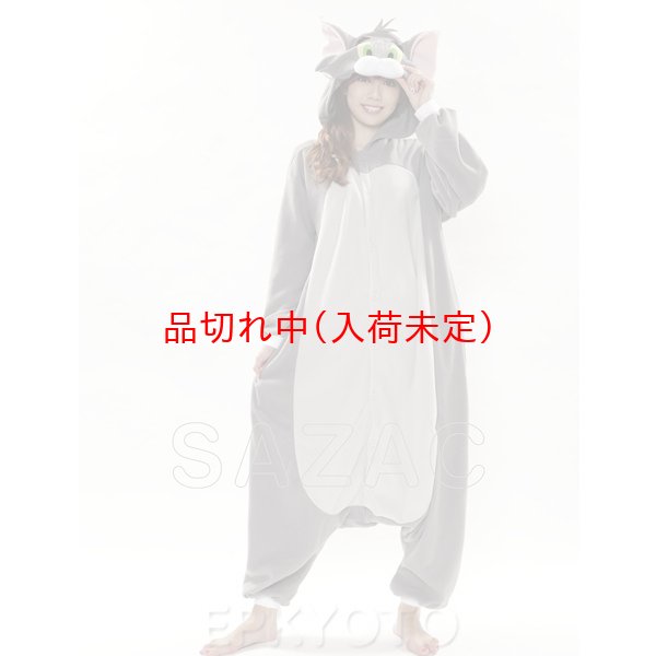画像2: 大人用　キャラスーツ　トム(トムとジェリー) (2)