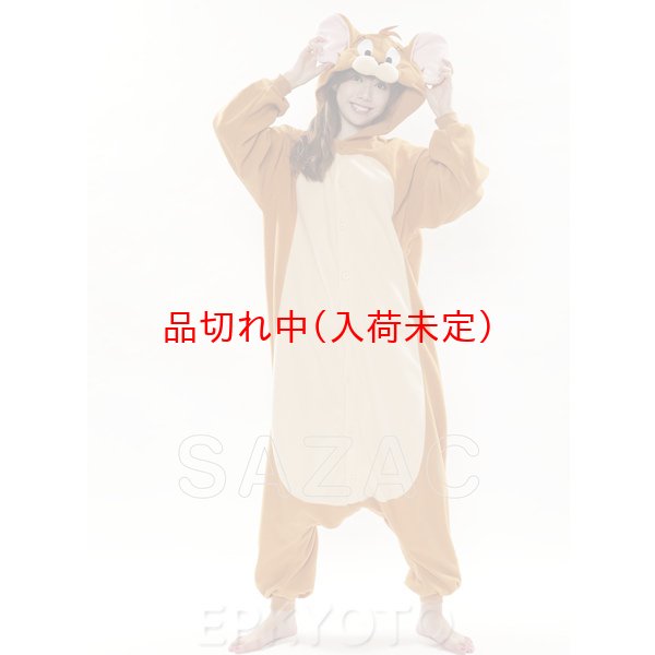 画像3: 大人用　キャラスーツ　ジェリー(トムとジェリー) (3)