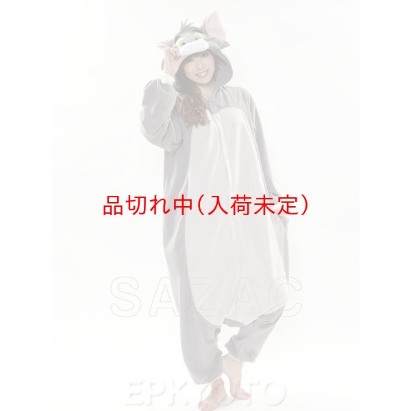 画像3: 大人用　キャラスーツ　トム(トムとジェリー) (3)