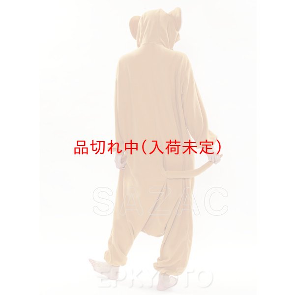 画像4: 大人用　キャラスーツ　ジェリー(トムとジェリー) (4)