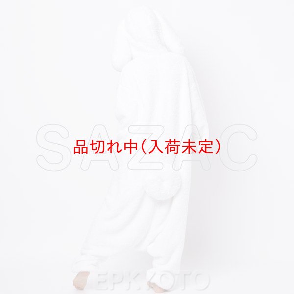 画像3: 大人用　キャラスーツ　シナモン (3)