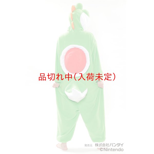 画像3: 大人用　キャラスーツ　ヨッシー(スーパーマリオ) (3)