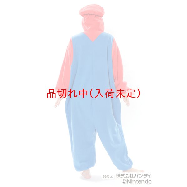 画像3: 大人用　キャラスーツ　マリオ(スーパーマリオ) (3)