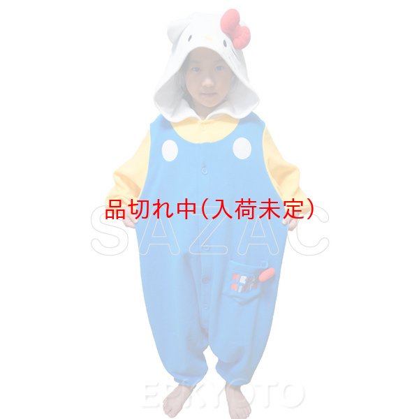 画像2: 子供キャラスーツ 70'sキティ (2)