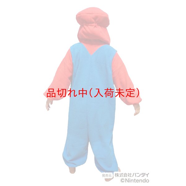 画像3: 子供キャラスーツ マリオ(スーパーマリオ) (3)
