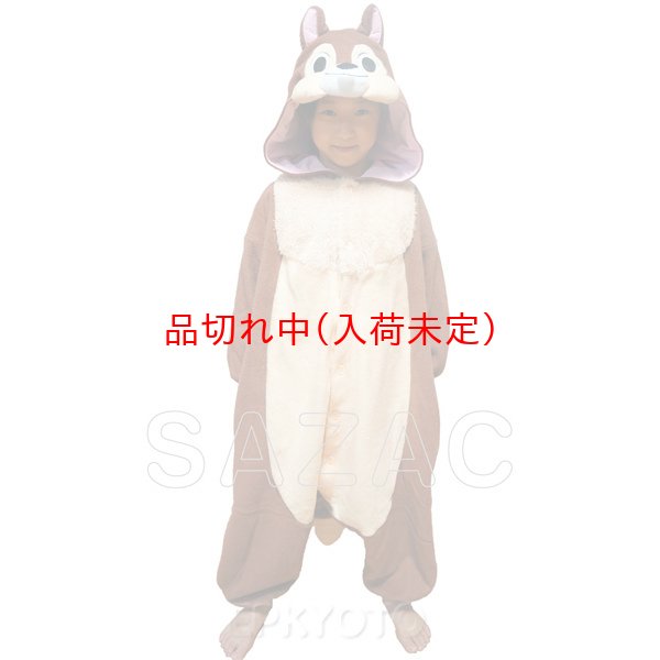 画像2: 子供キャラスーツ チップ (2)