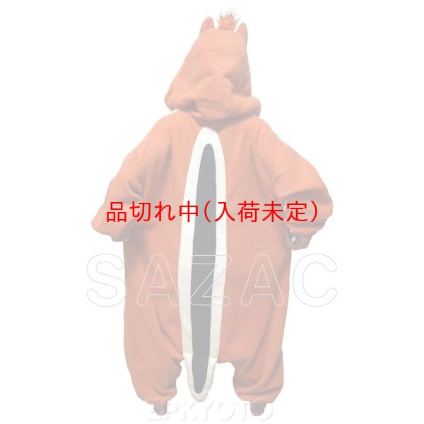 画像3: 子供キャラスーツ デール (3)