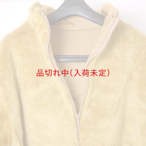 画像10: 大人用　着ぐるみ[きぐるみ]　ライオン[らいおん] (10)