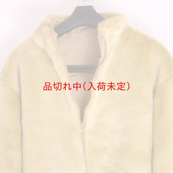 画像10: 大人用　着ぐるみ[きぐるみ]　いぬ[イヌ・犬] (10)