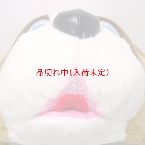 画像7: 大人用　干支　戌　いぬの着ぐるみ (7)