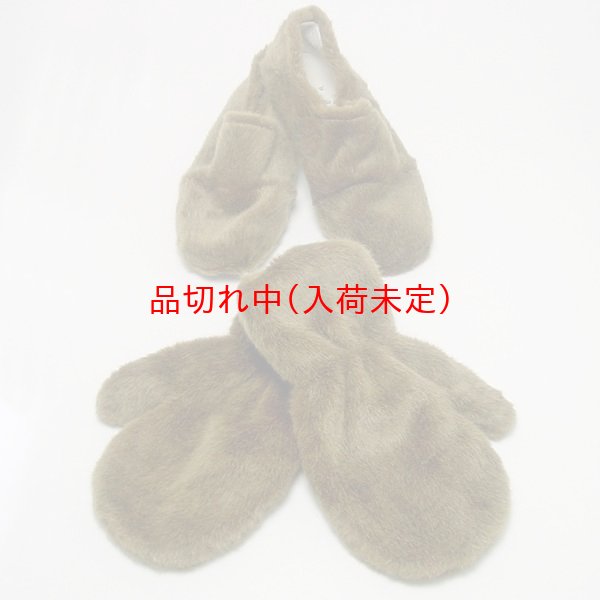 画像11: 大人用　干支　戌　いぬの着ぐるみ (11)