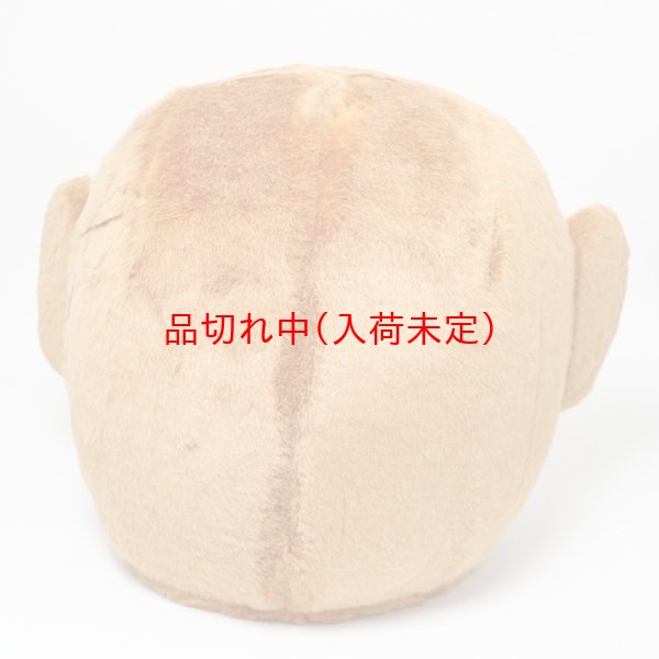 画像4: 大人用　干支　申　さるの着ぐるみ (4)