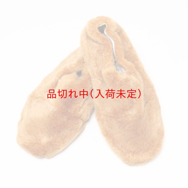 画像11: 大人用　干支　申　さるの着ぐるみ (11)