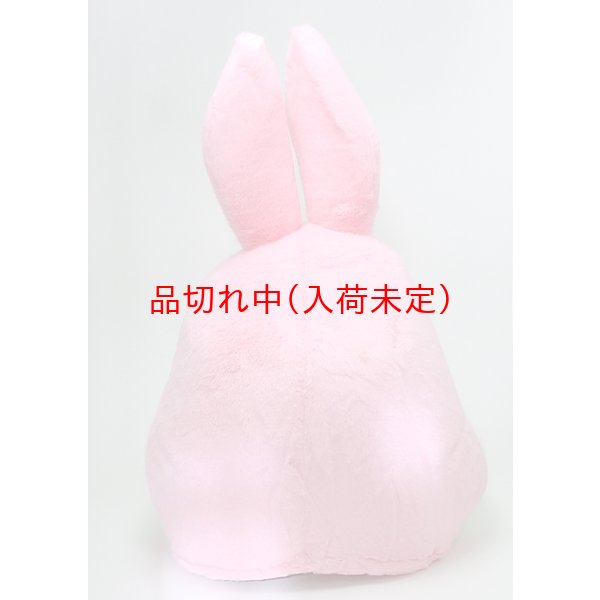 画像3: 大人用　干支　卯　うさぎの着ぐるみ (3)