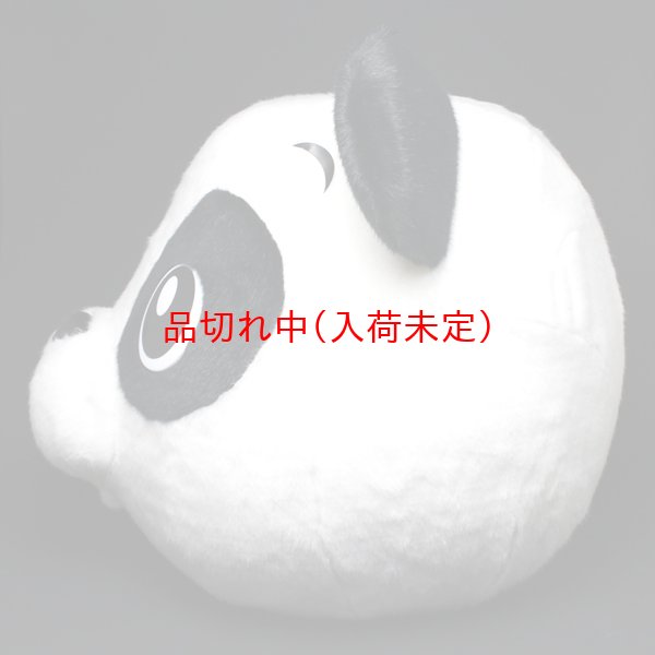 画像3: 大人用　着ぐるみ[きぐるみ]　パンダ[ぱんだ] (3)