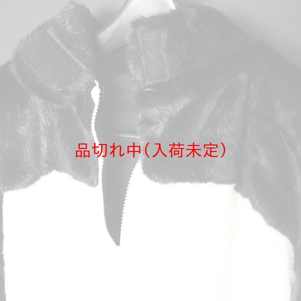 画像9: 大人用　着ぐるみ[きぐるみ]　パンダ[ぱんだ] (9)