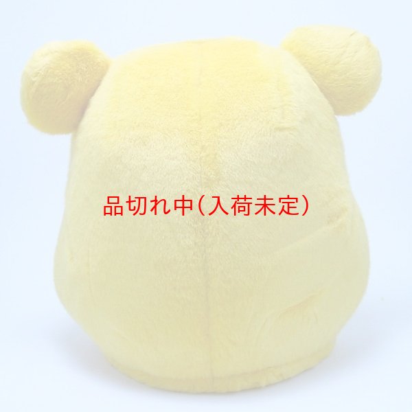 画像4: 大人用　着ぐるみ[きぐるみ]　くま[クマ・熊] (4)