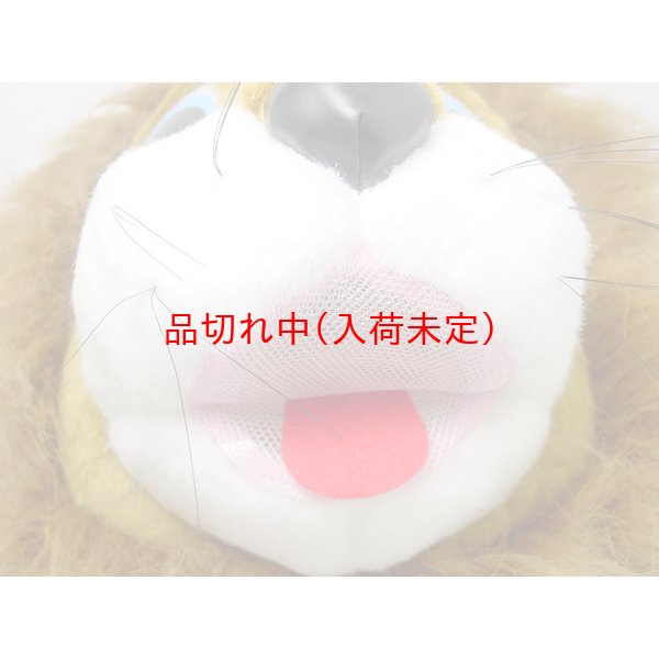 画像6: 大人用　着ぐるみ[きぐるみ]　ライオン[らいおん] (6)