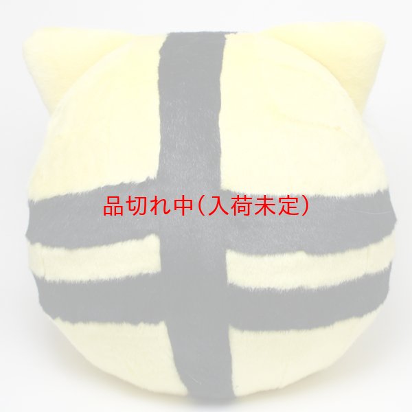 画像4: 大人用　干支　寅　トラの着ぐるみ (4)