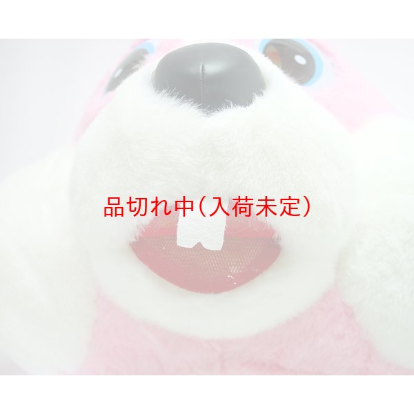 画像7: 大人用　干支　卯　うさぎの着ぐるみ (7)