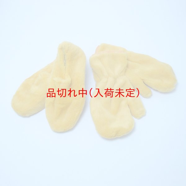 画像11: 大人用　着ぐるみ[きぐるみ]　くま[クマ・熊] (11)