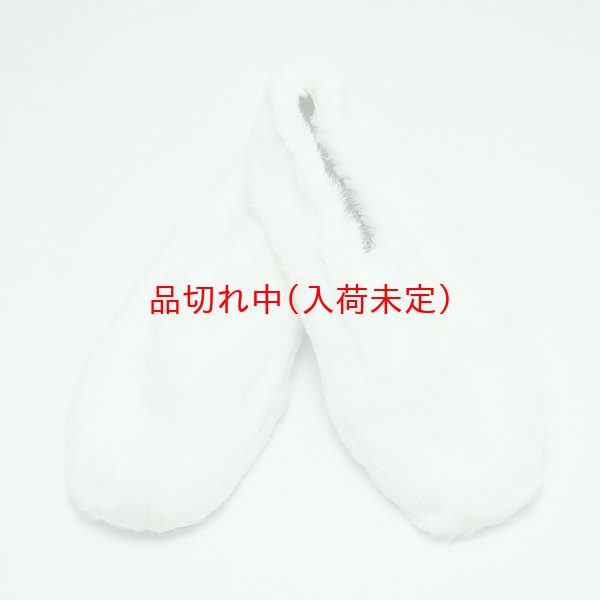 画像11: 大人用　干支　卯　うさぎの着ぐるみ (11)