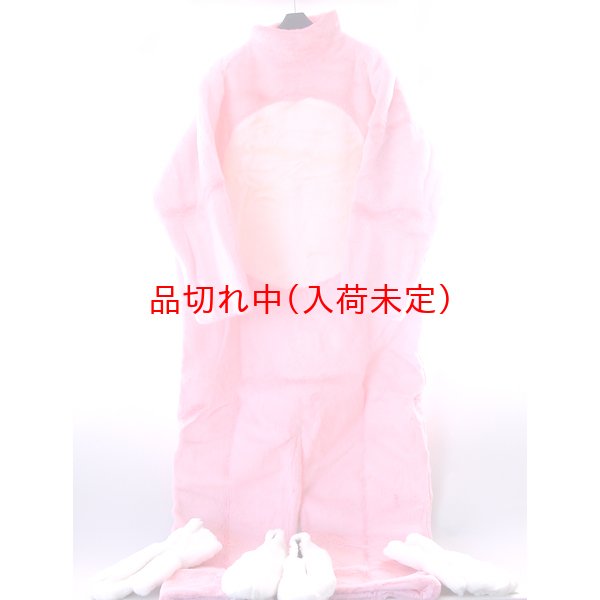 画像8: 大人用　干支　卯　うさぎの着ぐるみ (8)