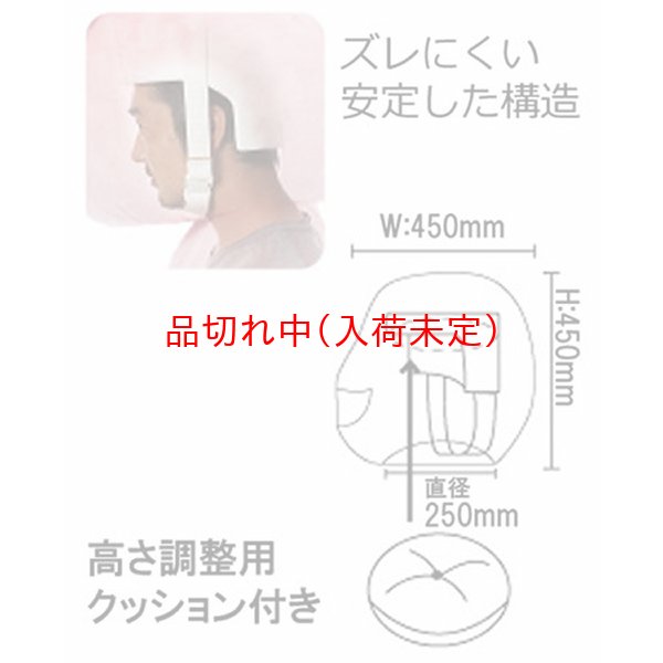 画像3: 大人用　干支　卯　うさぎの着ぐるみ (3)