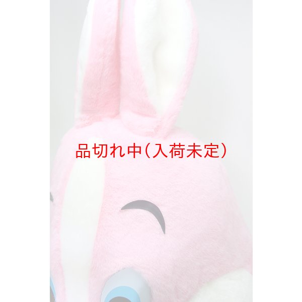 画像4: 大人用　干支　卯　うさぎの着ぐるみ (4)