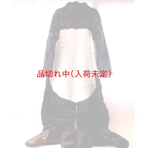 画像4: 大人用　着ぐるみ[きぐるみ]　パンダ[ぱんだ] (4)