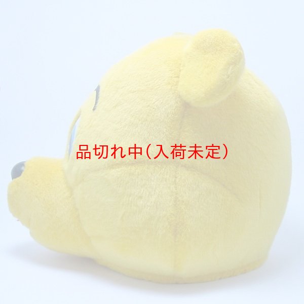 画像3: 大人用　着ぐるみ[きぐるみ]　くま[クマ・熊] (3)