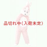 着ぐるみ うさぎ 胴体 手袋 No.19175うさぎ着ぐるみ用手袋｜着ぐるみ－着ぐるみ用グッズ【子供用